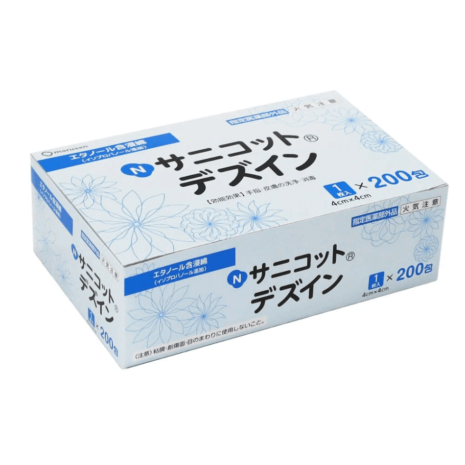 専用 CORTIS コルティス 未使用 8枚 000000006623_ID9NXTV.png