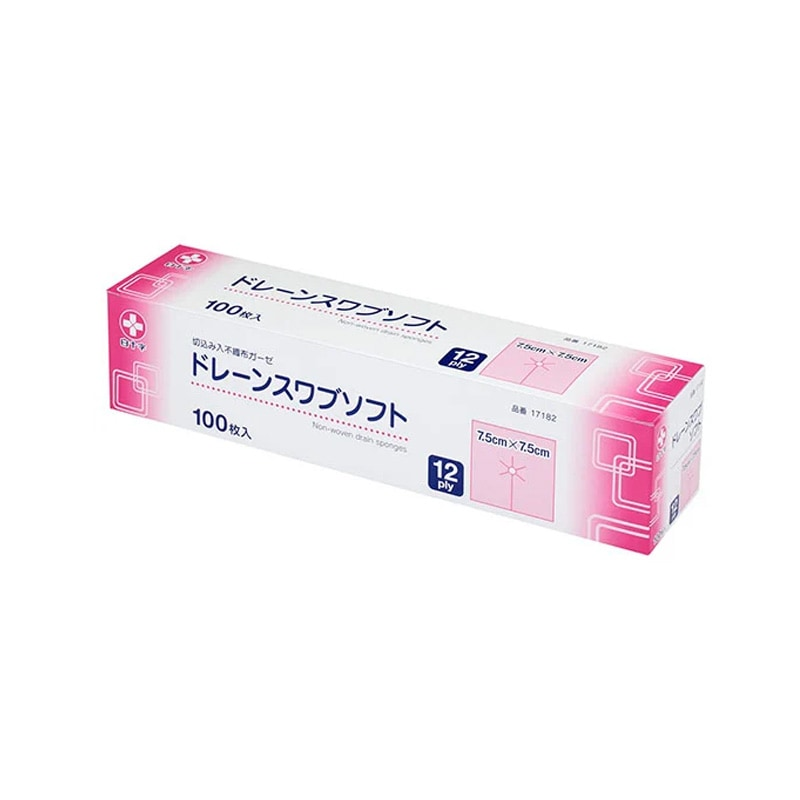 そむ様ご購入予定品 デニムショルダーバッグ(35×31×12㎝ ブルー): レディース