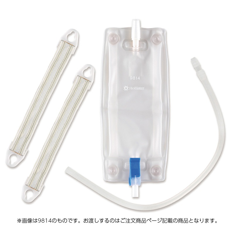 ���󥱥�����å��Хå����åȡ�9834��540ml��1���åȡʼ��1���֡�