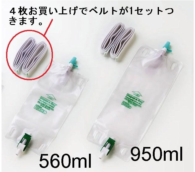 ǥݡХå150432950ml1ޡ¨в١