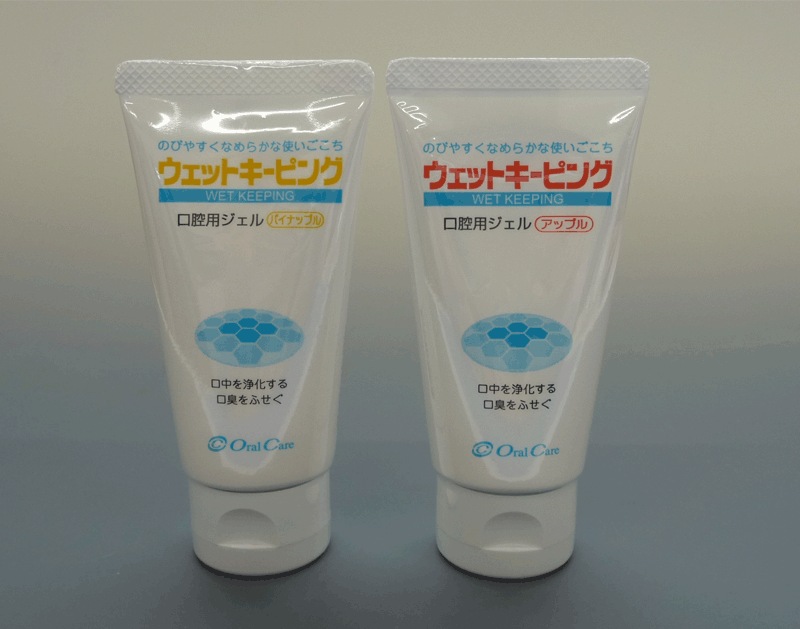 ウェットキーピング 1-38-04 アップル 1本（50g） (即日出荷