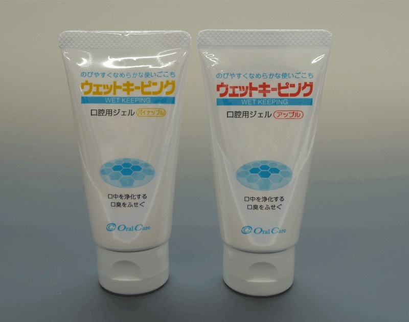 PBM HEALING 口腔内未使用 PBM HEALING 口腔内未使用