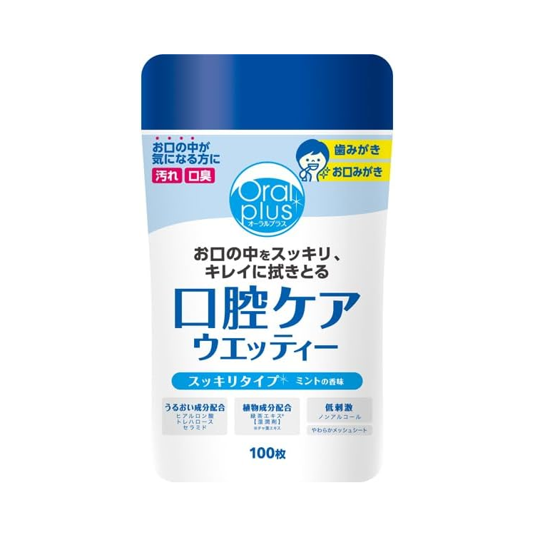オーラルプラス 口腔ケアウェッティ スッキリタイプ 172471 1個（100枚