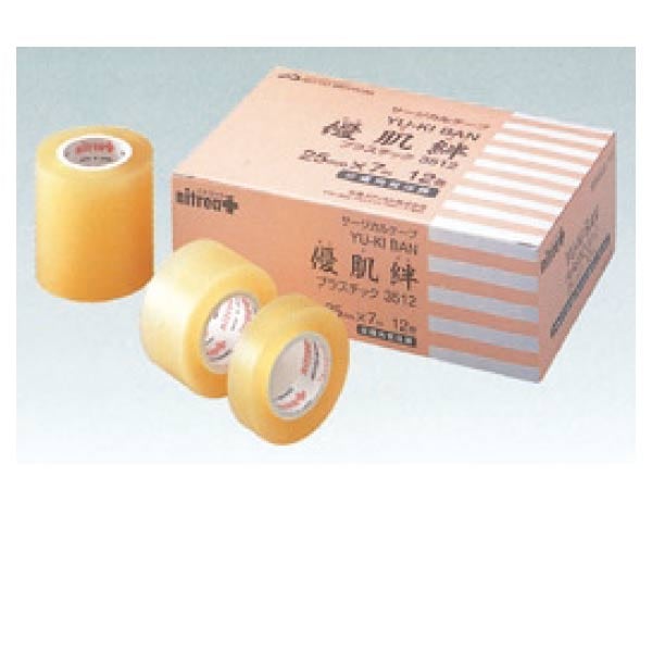 優肌絆プラスチック 3515-0 50mm 1袋（1巻入） （即日出荷