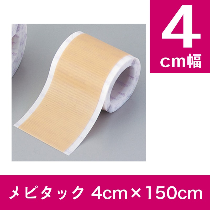 ԥå4cm150cm2984001Ȣʼ2֡
