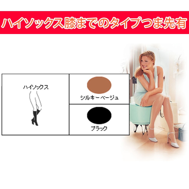 つむ。ページ☆ LINE： ディズニー ツムツム｜ゲーム｜ディズニー