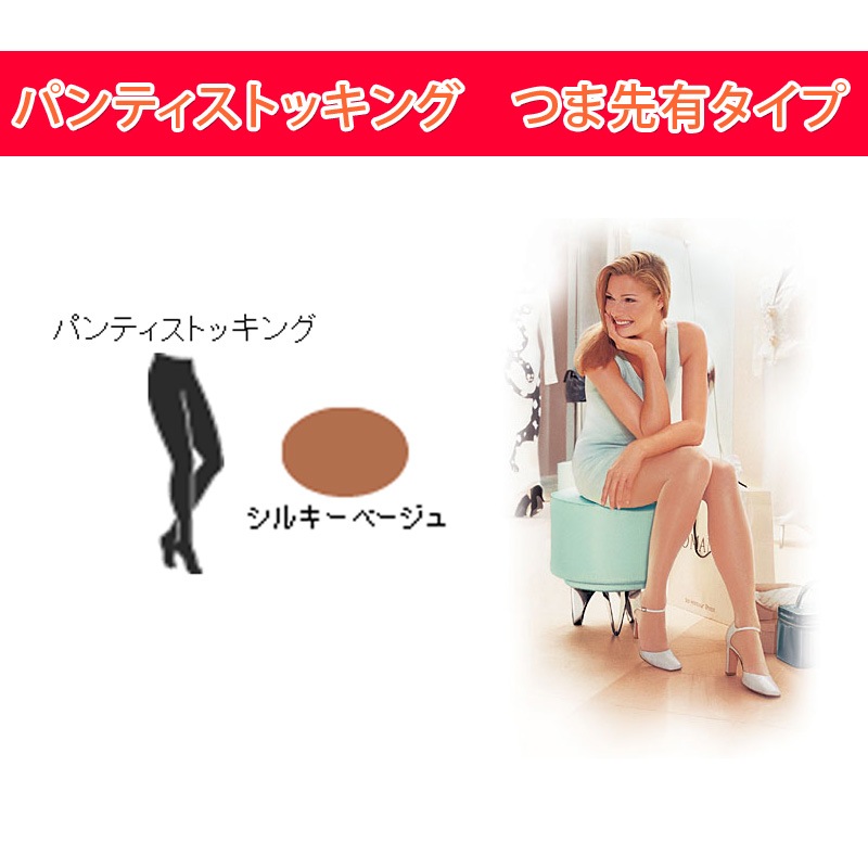 未使用ベージュの桐の高下駄、ぽっくり 未使用ベージュの桐の高下駄、ぽっくり 未使用ベージュの桐の高