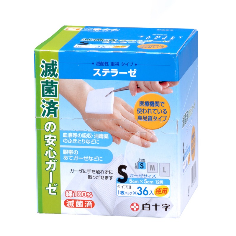 TBR　MATERIA MEDICA+　TBRマテリアメディカプラス マテリア M-mix 80g【医薬部外品】の卸・通販 | ビューティガレージ
