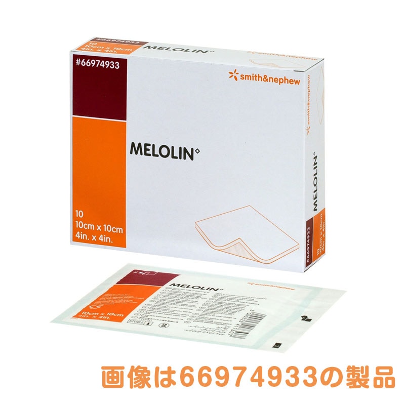 ✨新品未開封★メロリンガーゼ★未滅菌★医療用ガーゼ ★50cm×70cm 1巻 ✨新品未開封☆メロリンガーゼ☆未滅菌☆医療用ガーゼ ☆50cm