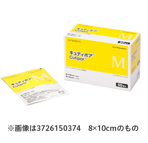 ƥݥ37261503736cm10cm1Ȣ(50)ʼ1֡