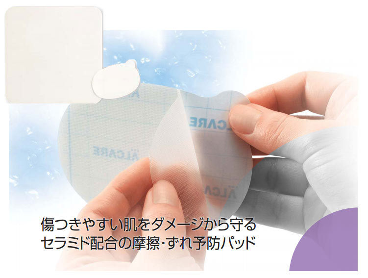 ��⥤���ѥåɡ�17691 20cm��20cm ���������ʻͳѡ�1Ȣ�ʼ��1���֡�