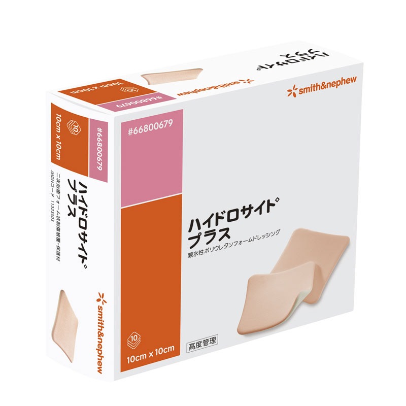 業務用 Ｉ．Ｖスタンド HP2090-B/P/S ブルー/ピンク/シルバー 8-4172-01 アズワン アズワン ナビス I.Vスタンド ブルー HP2090-B (8-4172-01