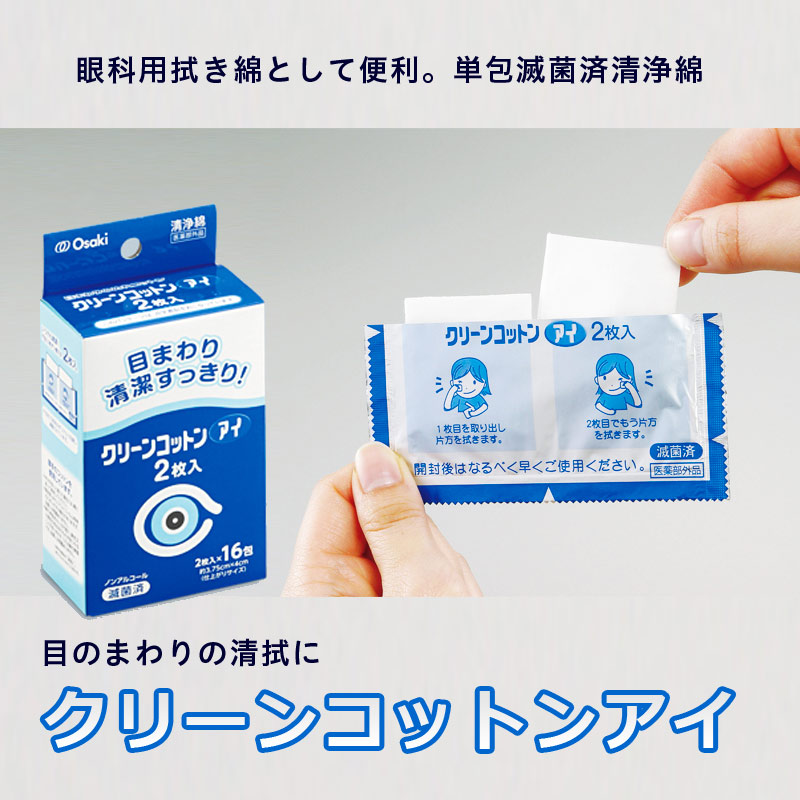 ꡼󥳥åȥ󥢥ɡ7270801Ȣ16 (¨в١