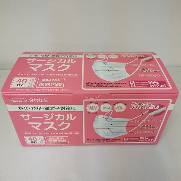 KOYO����������ޥ�����501554������������1Ȣ��40������(¨��)