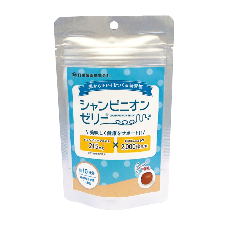 シャンピニオンゼリー ニットー エル 040146 10粒入（1袋