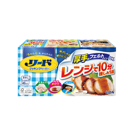リードクッキングペーパー 347699 1箱 （即日出荷）｜メディカル
