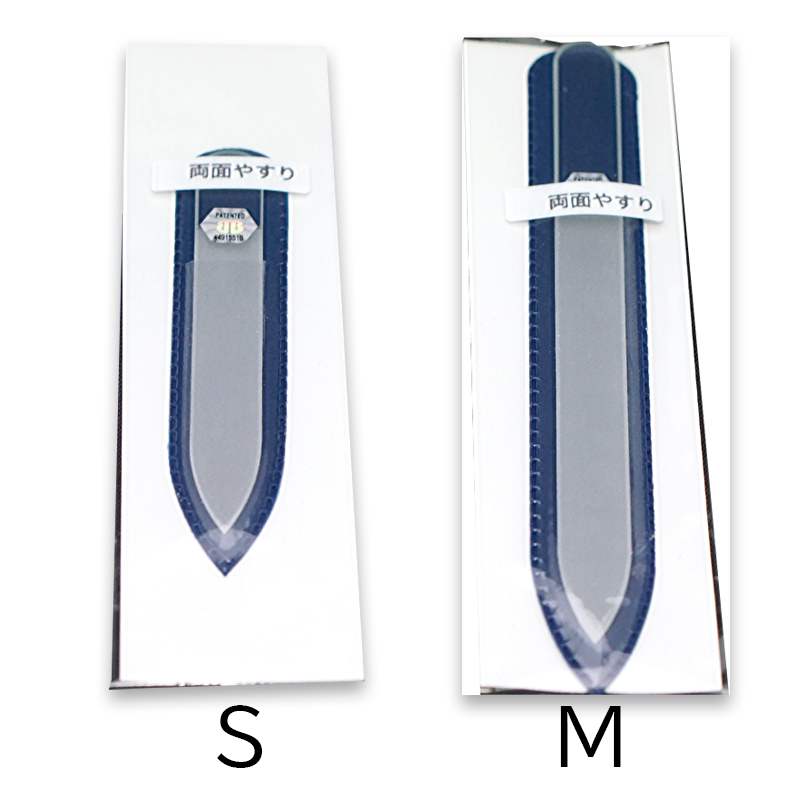 ブラジェク ガラス爪やすり｜メディカルスマイル