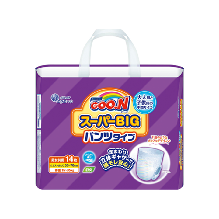 グーン スーパーBIGパンツタイプ 743081 1袋（14枚入）(即日出荷