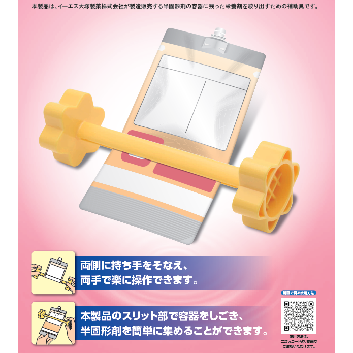 Ⱦ�Ƿ����Ѥޤ��ʤ�782917��1��(¨���в�)