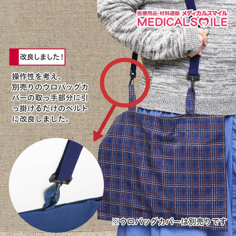 �ڤ椦�ѥ��å�ȯ�����ʡ�¾���ʤȤΤ���ʸ�Բġۥ��ޥ��륦���Хå����С��٥�ȡ�003176��1�� ��¨���в١˺���4�ܤޤ�