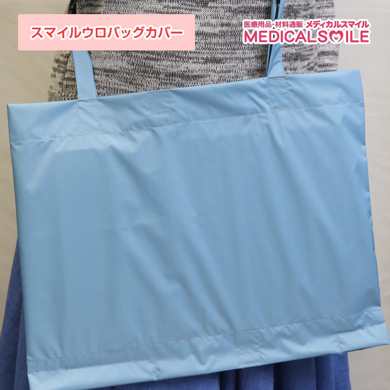 ڤ椦ѥåȯʡ¾ʤȤΤʸԲġۥޥ륦ХåС003169ɿ塡֥롼ϡ1碨٥Ȥ ¨в١˺2ޤ