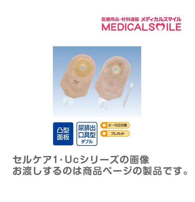 ���륱��1��Uc��25��18735��1Ȣ��5������(���1����)(����Ǿ���)