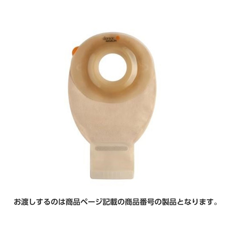【20%オフ】942-46 ノバライフ1 コンベックス 10-46mm ノバライフ1コンベックス シリーズ(取寄1週間)(非課税商品