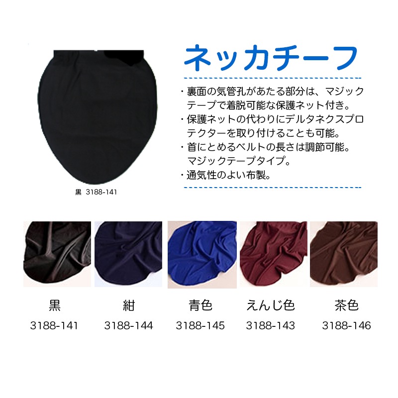 �ڤ椦�ѥ��å�ȯ�����ʡ�¾���ʤȤΤ���ʸ�Բġۥͥå������ա�1��ʼ��2��3���֡ˢ��᡼�����߸˾����ˤ�ꡢ���Ϥ��ˤ����֤���������ͭ������1��ޤǡ��᡼�����߸˸¤����佪λͽ��