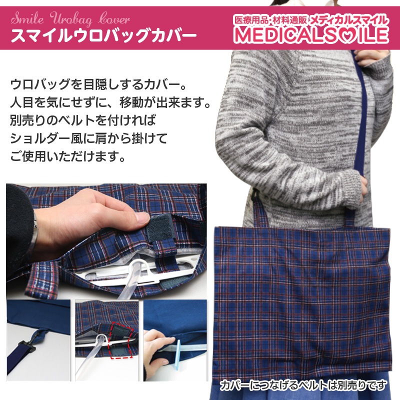 ڤ椦ѥåȯʡ¾ʤȤΤʸԲġۥޥ륦ХåС003145̵ϥס1碨٥Ȥ ¨в١˺2ޤ