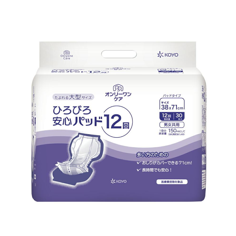 ����꡼��󥱥��Ҥ��Ӥ��¿��ѥå� 12��321035-0��1�ޡ�30�����ˡʼ��1���֡�