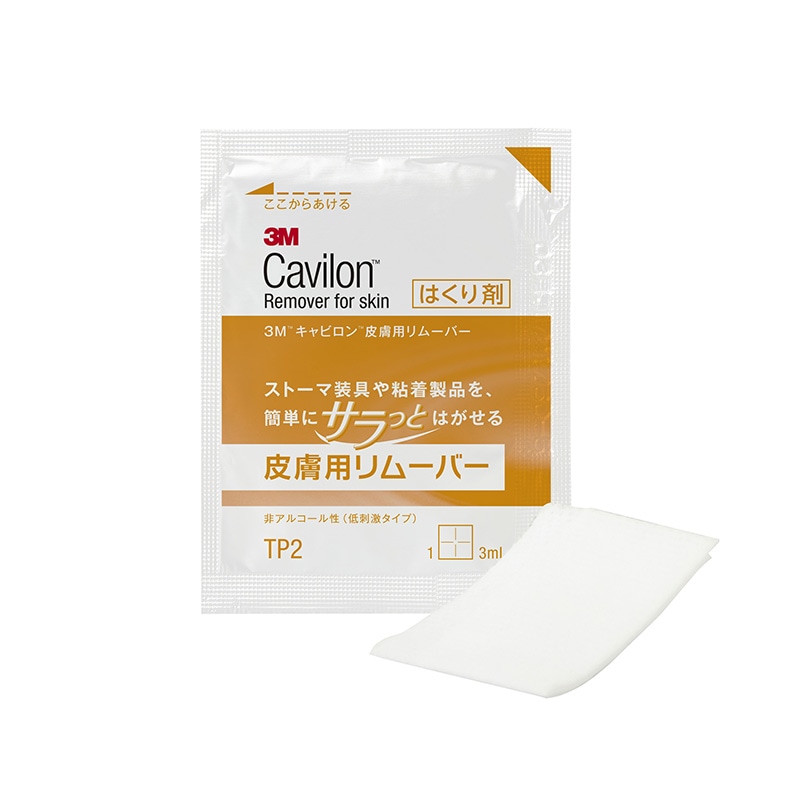 3Mキャビロン皮膚用リムーバー ワイプ 3ml TP2 1箱（30袋入