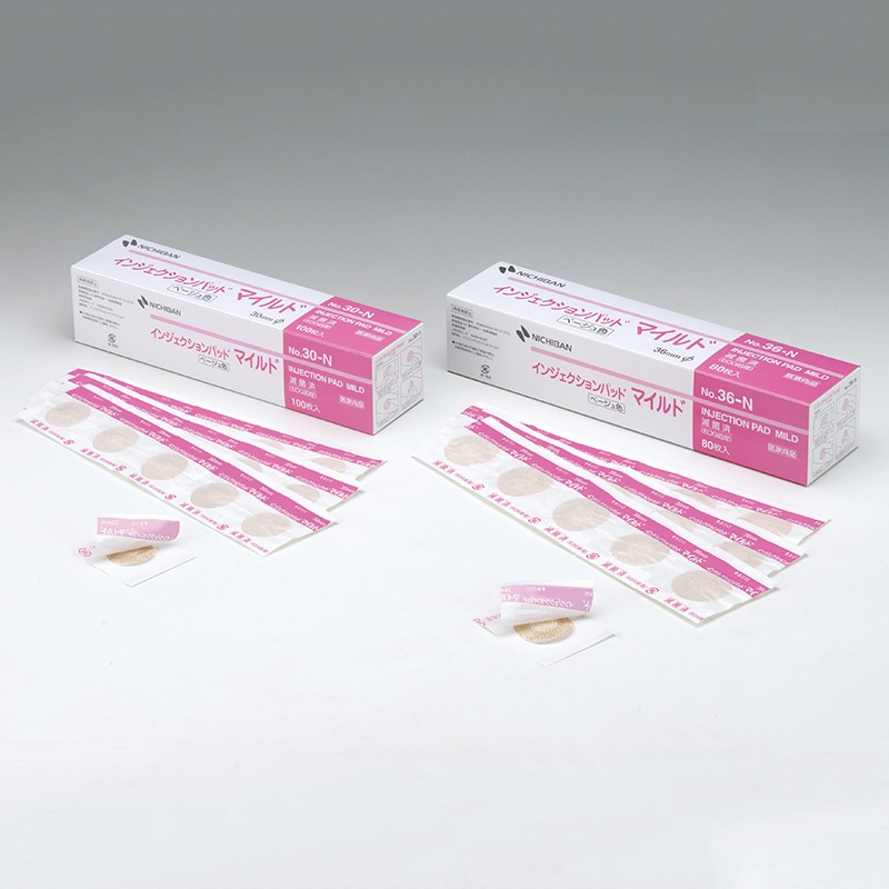 ���󥸥��������ѥåɥޥ����(���1����)