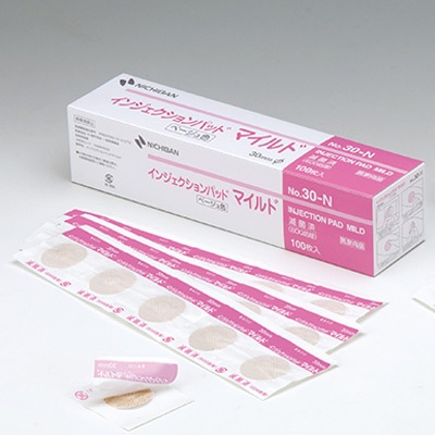 ���󥸥��������ѥåɥޥ����(���1����)