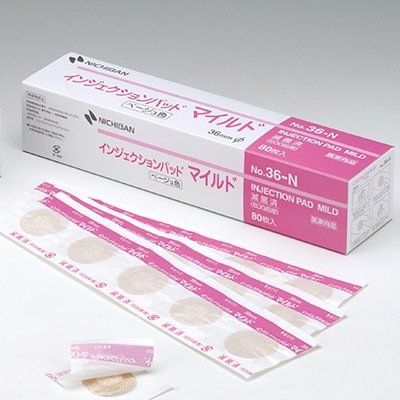 ���󥸥��������ѥåɥޥ����(���1����)