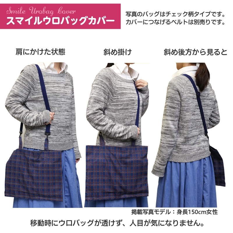 ���ޥ��륦���Хå����С���003145��̵�ϥ����ס�1�碨�٥�Ȥ������ ��¨���в١�