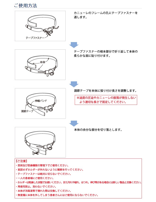 󥫥˥塼ۥɡѡ9912-01 ¨в١