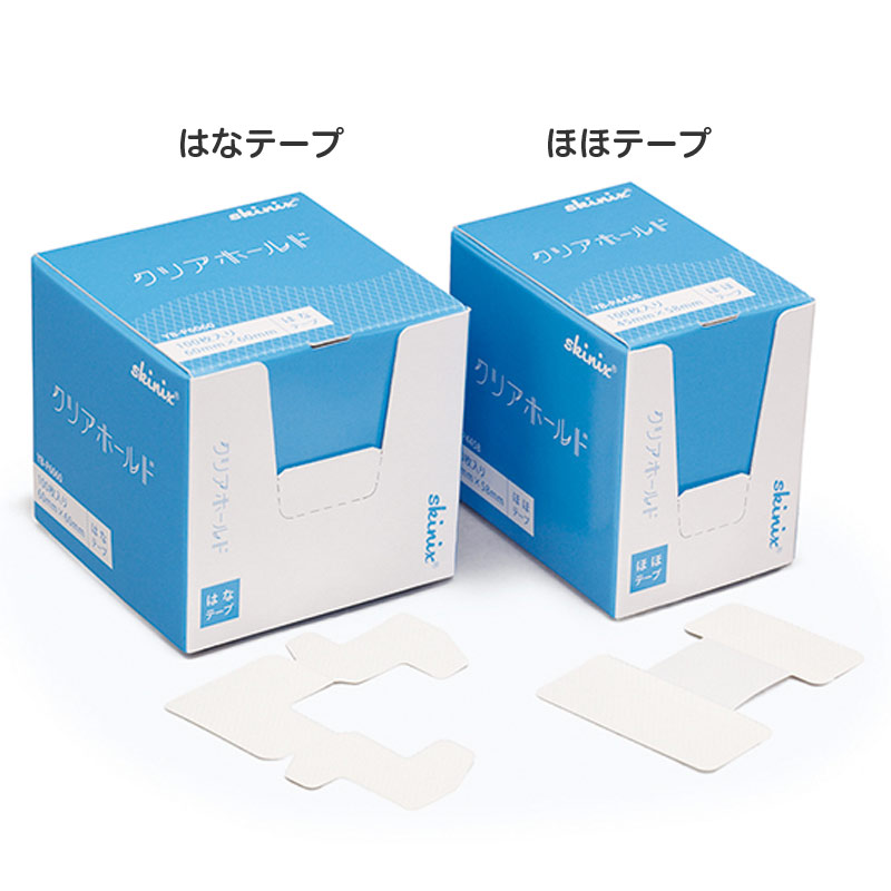 ���ꥢ�ۡ����(���1����)