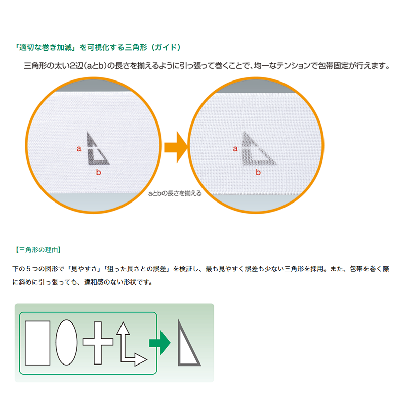 饹åȡƥ󥷥󥬥(1)