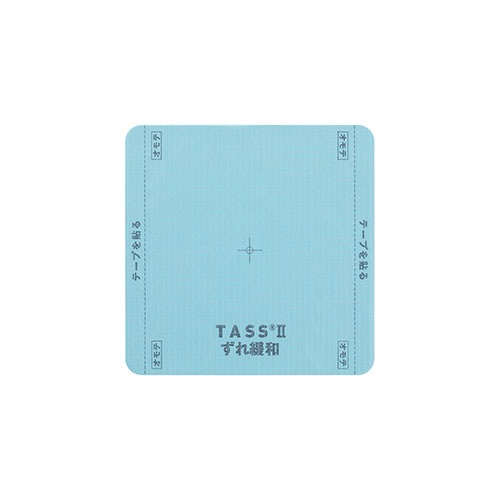 TASSɽ໤¥ȡ2148115.0cm15.0cm1Ȣ10(1)