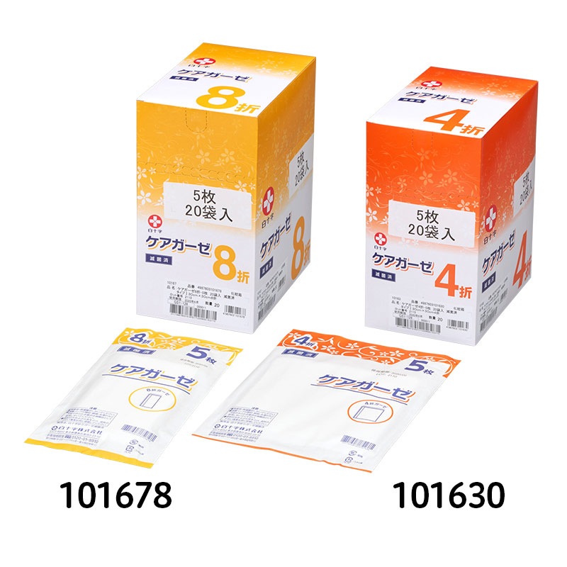 �Ƕݥ���������(¨���в�)��