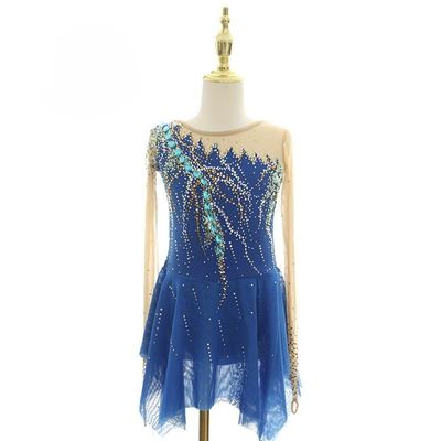 大会衣装コスチューム AL2225R8