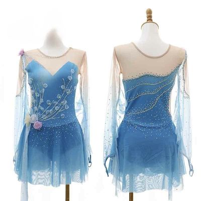 大会衣装コスチューム AL2225R8