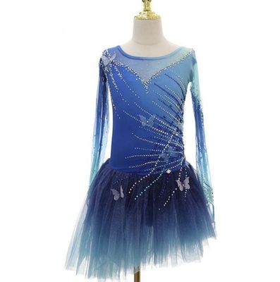 大会衣装コスチューム AL2225R334