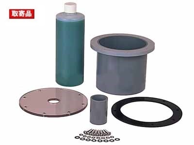 インナーハルキット(プラスチック専用) | 航海計器,GPS&魚探