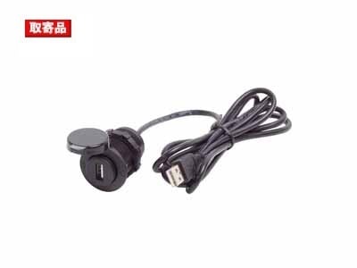 USB��Ĺ�����֥�1.5m