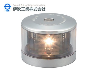 ボート　マスト灯 LEDマスト灯・12/24V （伊吹工業） | 電装品,航海灯 | | ボート用品