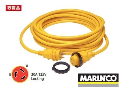 marinco 様 専用 Marinco 12?VPG SeaLink Rデラックス12?Vプラグ marinco 様 専用 Marinco 12?VPG SeaLink Rデラックス12?Vプラグ