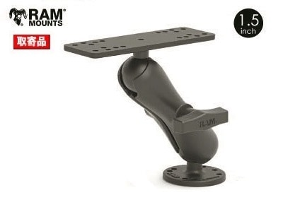 ラムマウント ユニバーサルエレクトロニクスマウント | 航海計器,GPS&