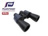 TOPOMARINE��Animal���ɿ��д��7��x50mm�ա��ޥ˥奢��ե�������