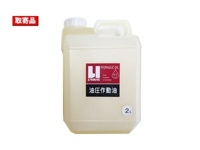 ��˥�����ư��2L